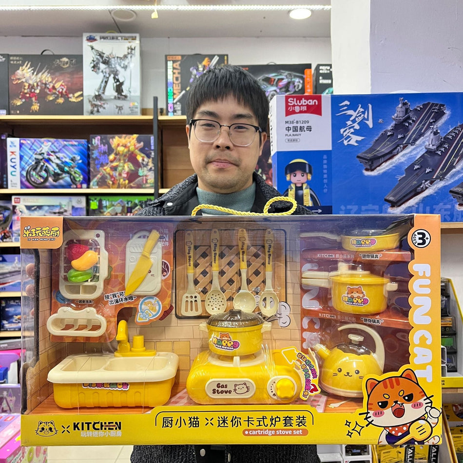 Mini Kitchen Play House Stove Set with Light Music for Kids