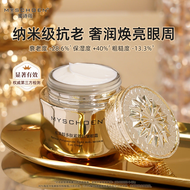 Mi Shi Yu Retinol Peptide Eye Cream – Anti-Wrinkle & Firming