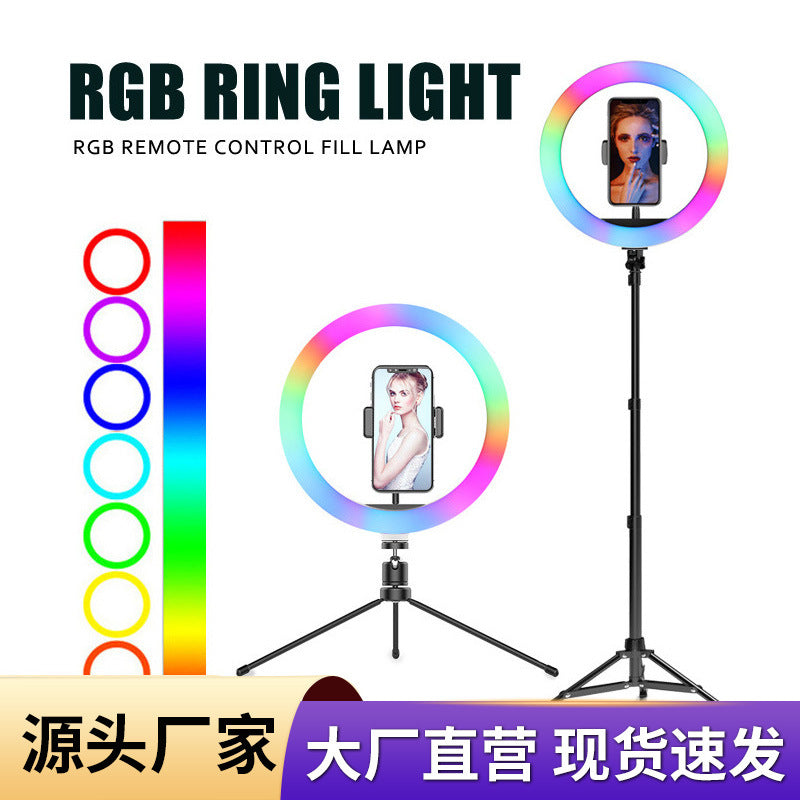 10" RGB Live Streaming Ring Light for Photography & Videos