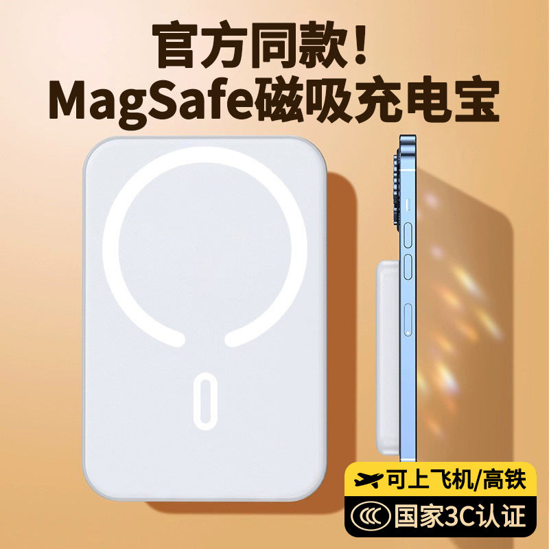 Wholesale Ultra-Thin MagSafe 10000mAh Fast Charging Power Bank