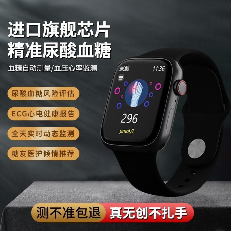Huaqiangbei Sports Smartwatch Health Monitor