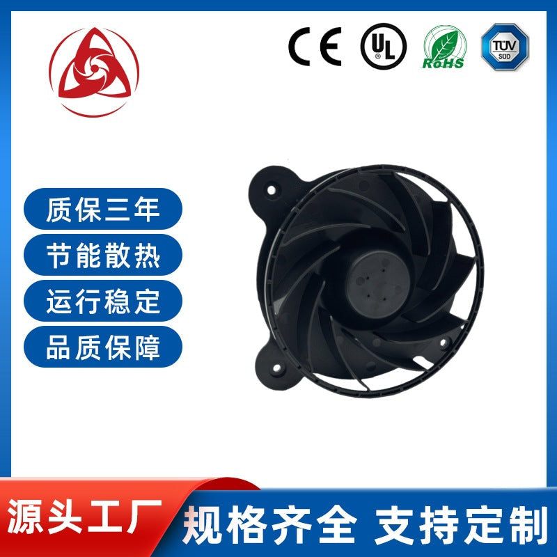 Low-Noise 12V Refrigerator Cooling Fan – 12035GE-12M-YT