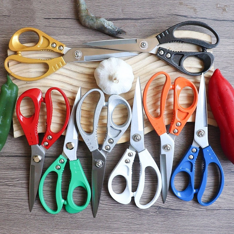 New Household Powerful Multifunctional Kitchen Scissors