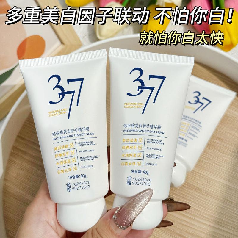 377 Niacinamide Whitening Hand Cream