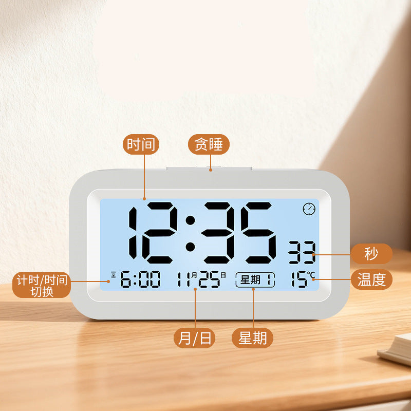 Multifunctional Digital Alarm Clock for Students