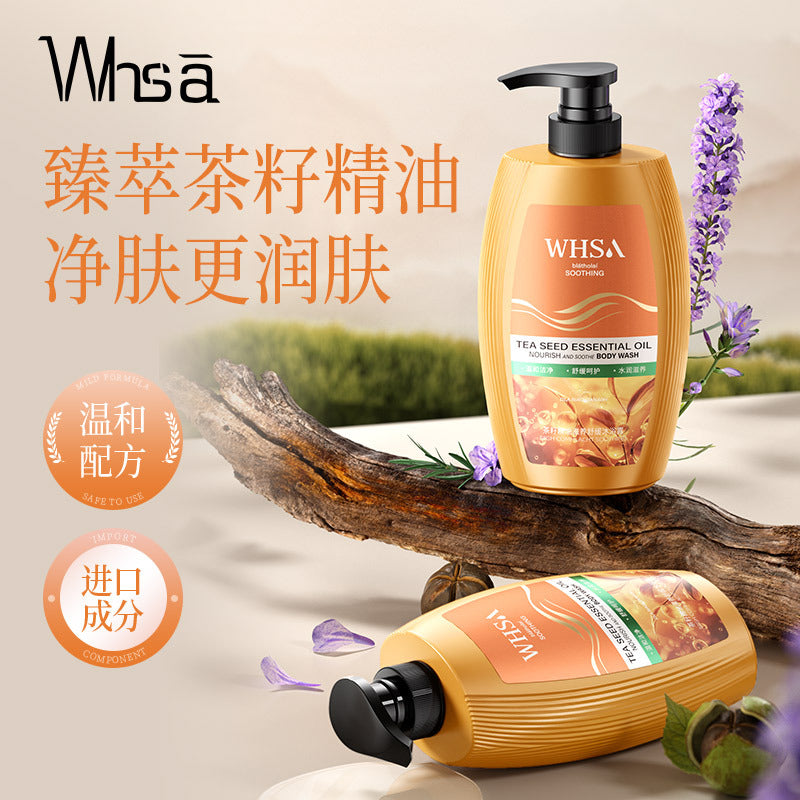 Tea Seed Essential Oil Shower Gel Refreshing Body Care
