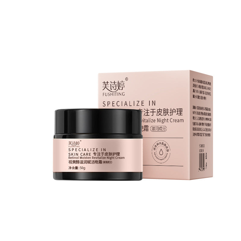 Retinol Night Cream – Moisturizing, Firming & Anti-Aging