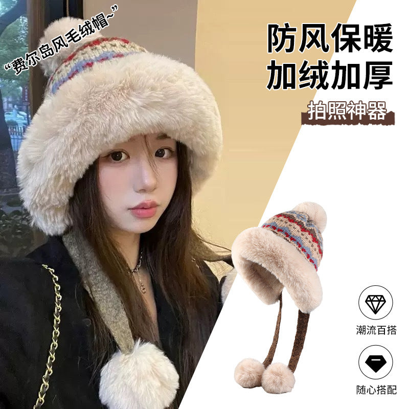 Women’s Plush Lined Knitted Earflap Winter Hat
