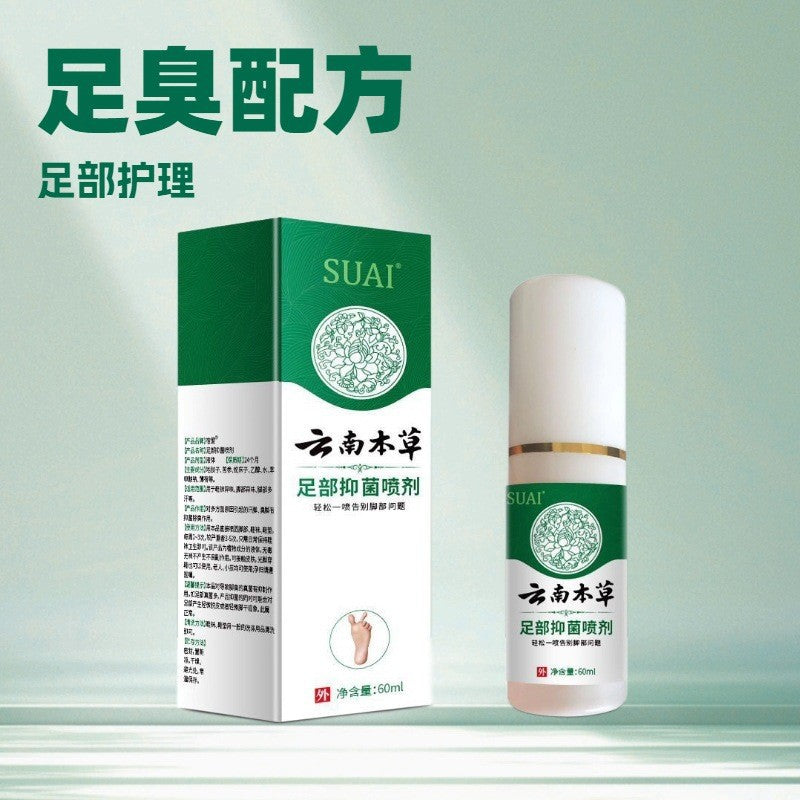 STOCK-Yunnan Herbal Foot Spray Antibacterial & Antiperspirant