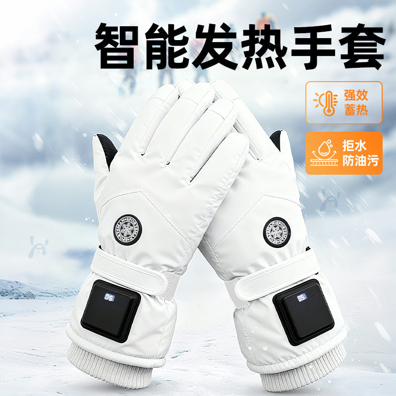 USB Smart Heating Gloves – Winter Windproof Hand Warmers