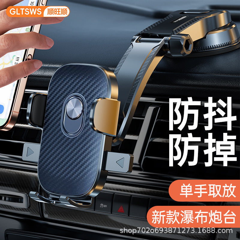 INSTOCK-Car Suction Camera Mount  Adjustable Anti-Shake Bracket