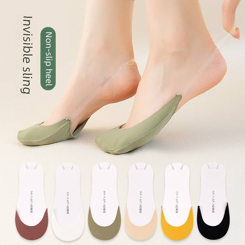Ice Silk Invisible Non-Slip Heel Socks (Pack of 6)