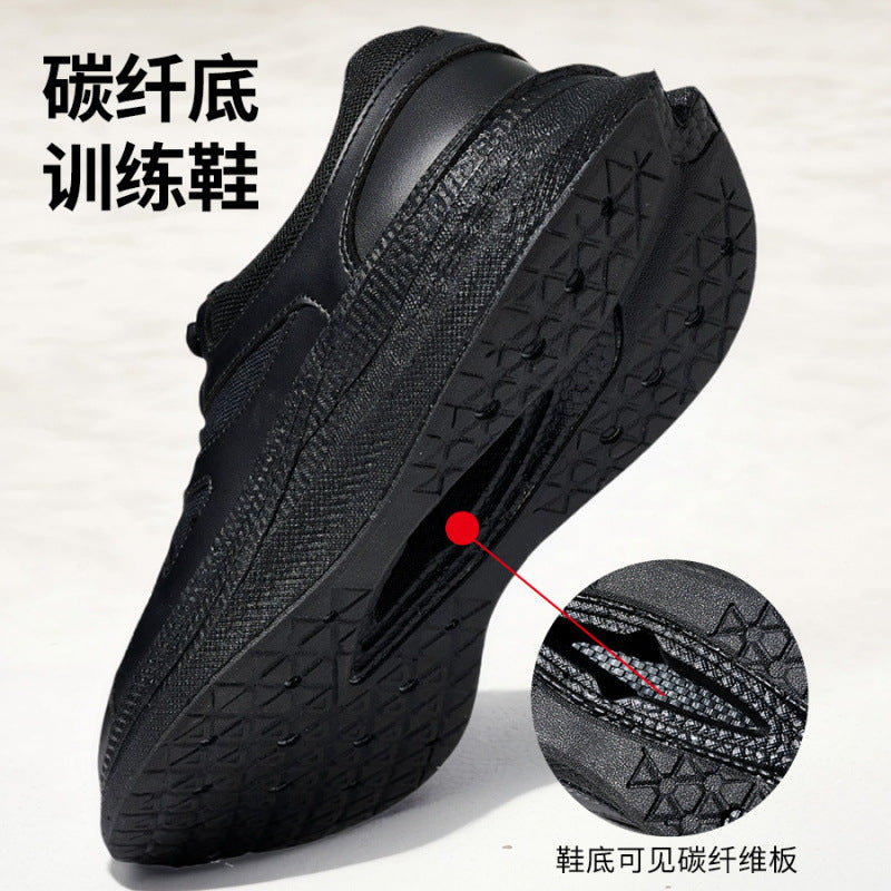 STOCK-2025 Carbon Fiber Running Shoes | Breathable & Pro-Level