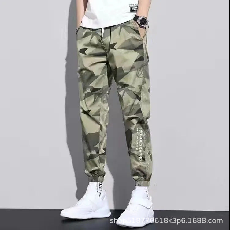Men's Camouflage Ankle-Tied Pants – Summer Sporty Look