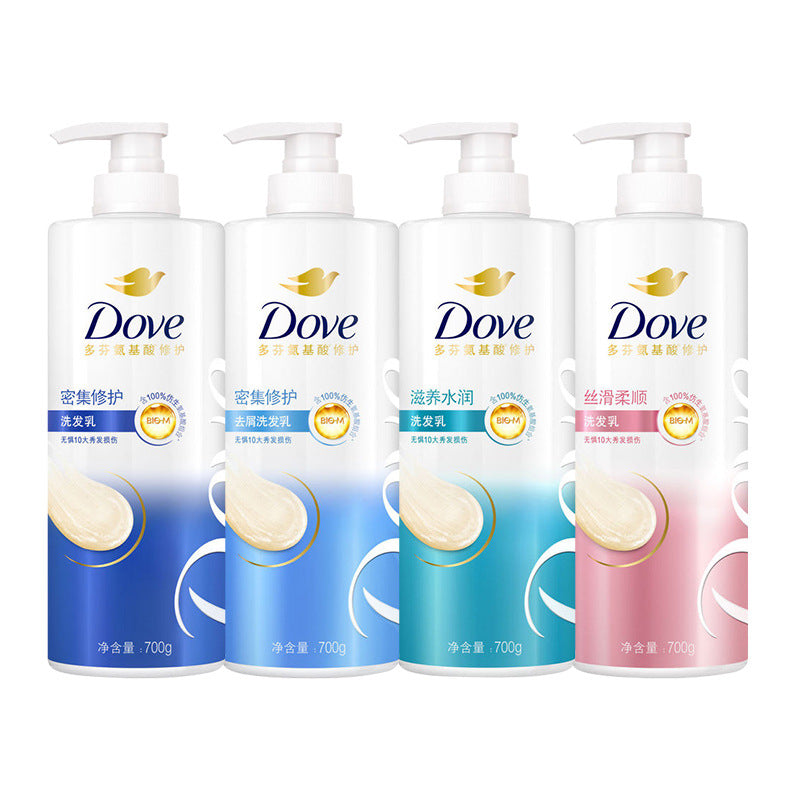 Dove Intensive Repair Shampoo 700g – Amino Acid, Repair & Nourish
