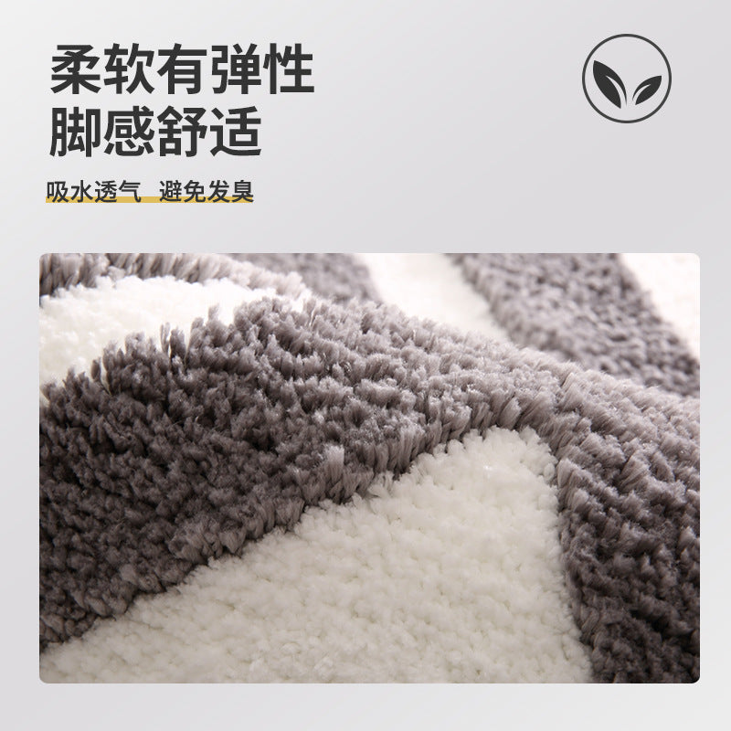 Nordic Tufted Non-Slip Living Room & Door Floor Mat