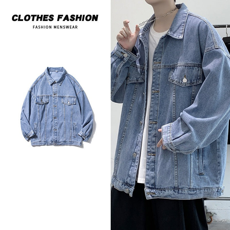Korean Style Men’s Denim Jacket – Casual Lapel Cardigan