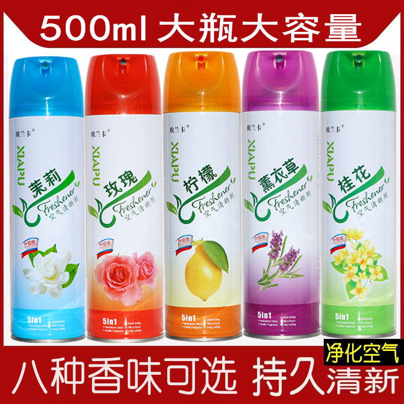 Air Freshener Spray for Bedroom & Toilet Odor Removal