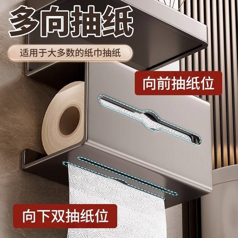 Punch-Free Wall-Mounted Bathroom Paper Towel Holder Rack