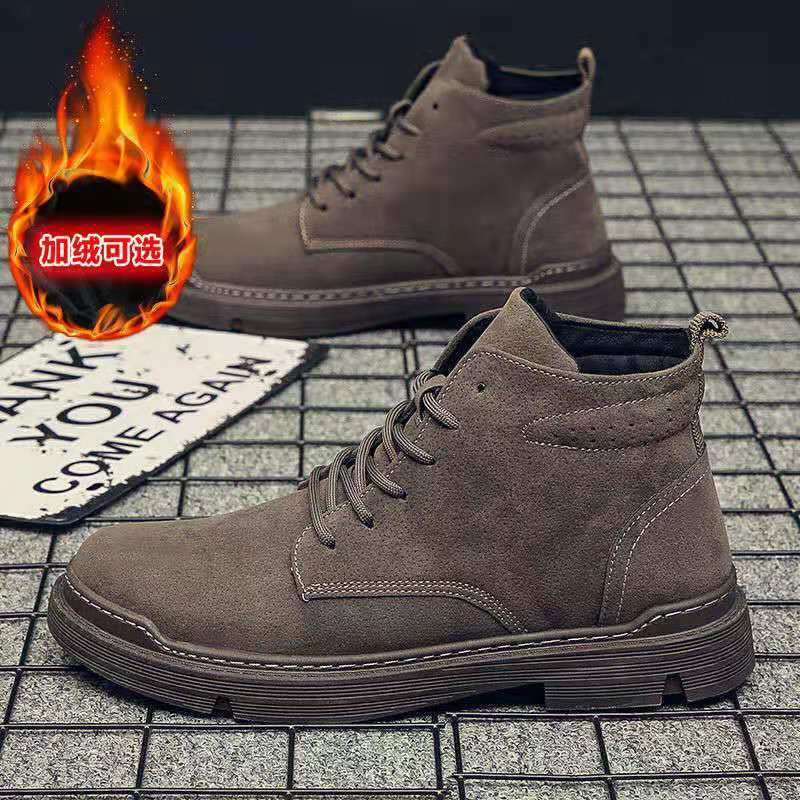 Men’s Fleece-Lined Korean Style Casual Martin Boots