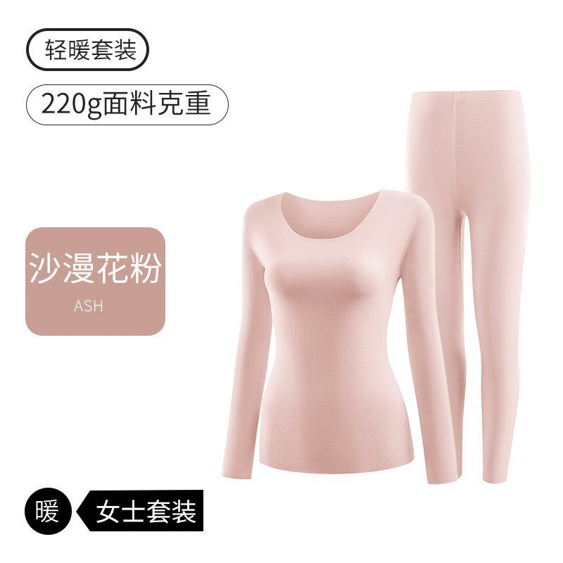 INSTOCK-7A Antibacterial Seamless Thermal Underwear Set for Women
