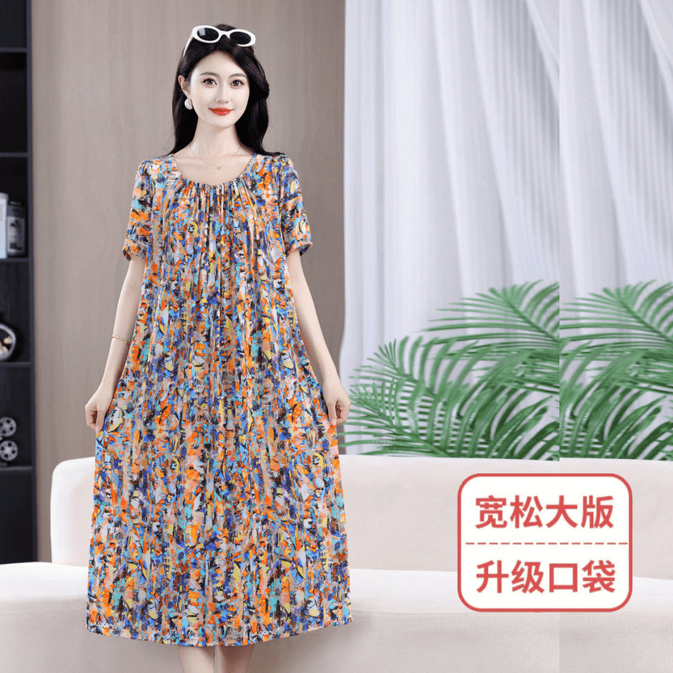 Women's Floral Tulle Lantern Sleeve Maxi Dress Plus Size Loose