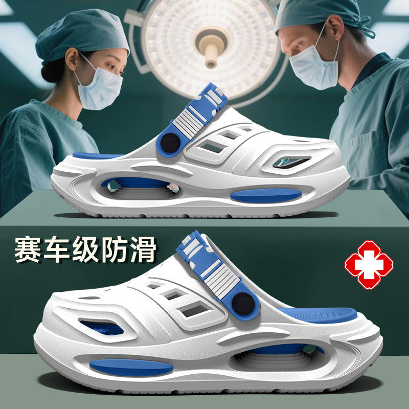German 2026 Men’s Anti-Slip Anti-Odor Medical Air-Cushion Clogs
