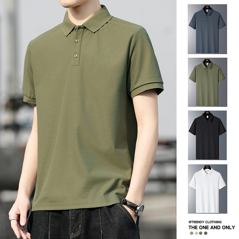 Breathable Ice-Cool Polo Shirt | Korean Slim Fit T-Shirt