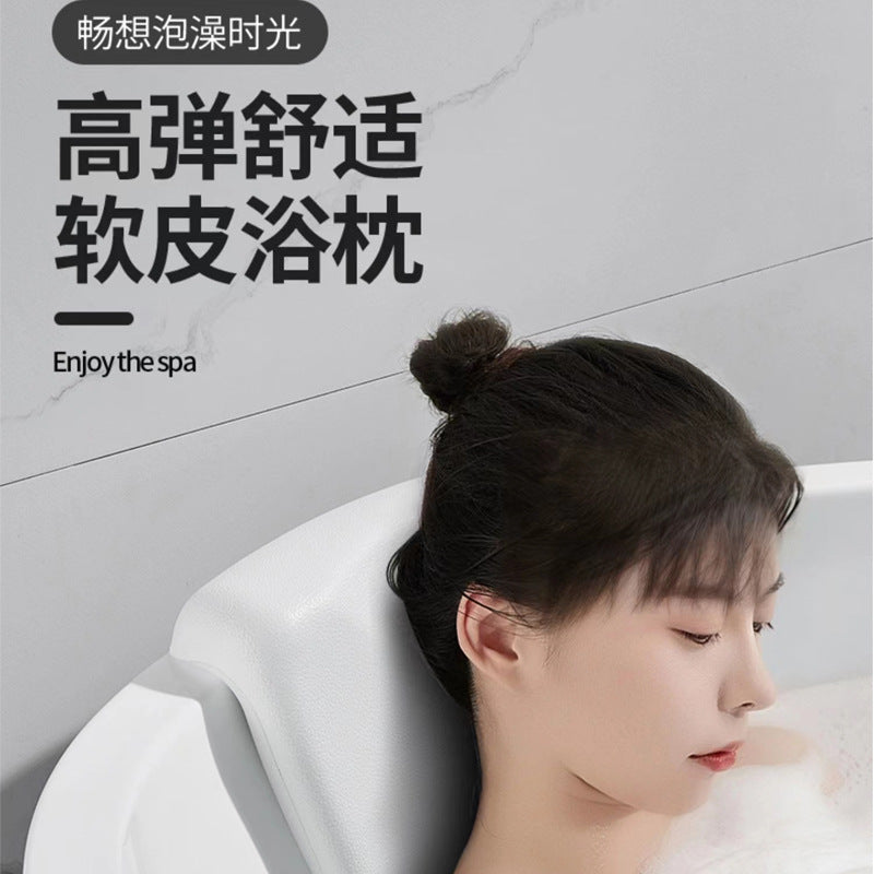 TPE Waterproof Bathtub Pillow with Suction Cup Headrest