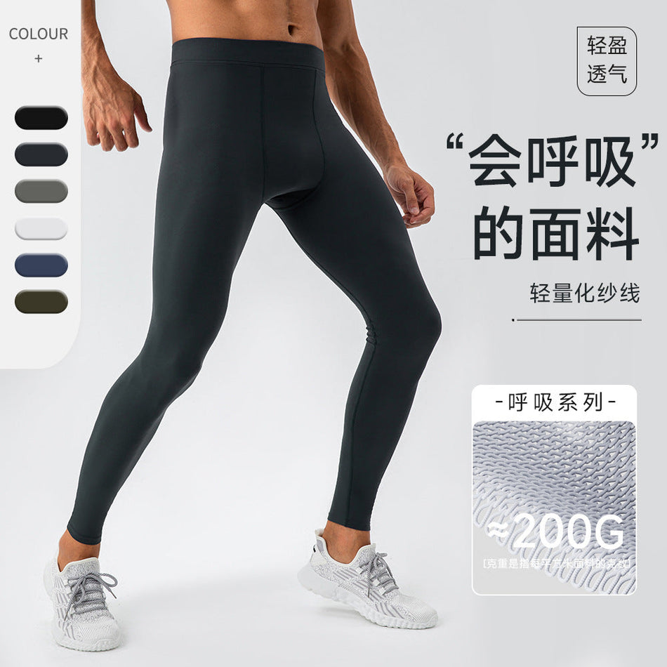 Men’s Breathable High-Waist Yoga Tights 31342