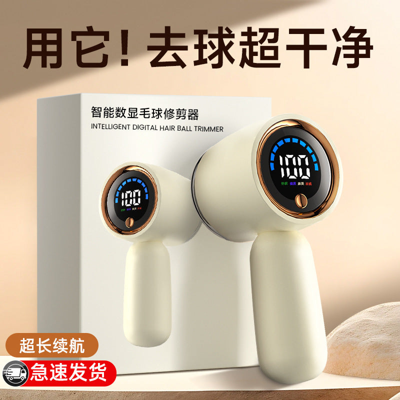 Rechargeable Multi-Functional Hair Ball Trimmer for Clothes