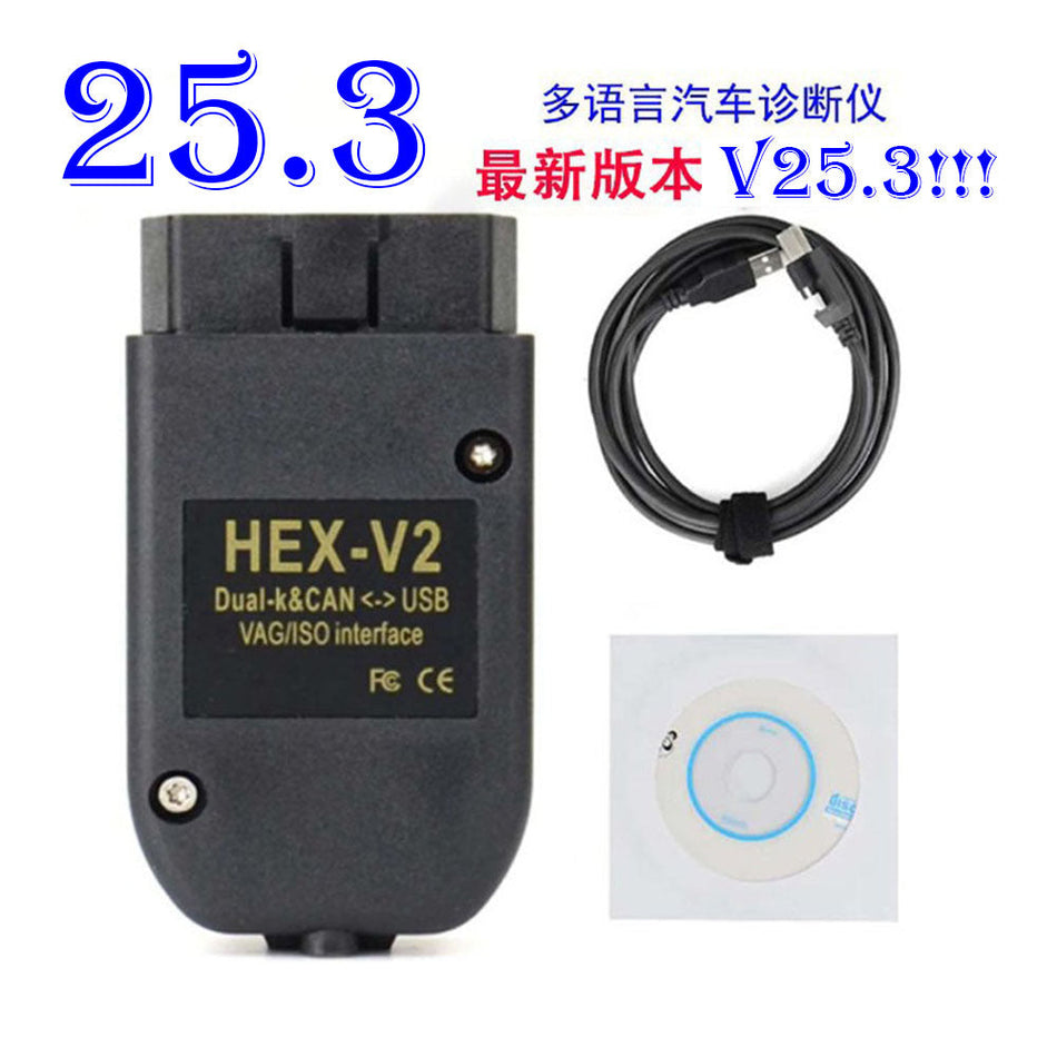 HEX V2 VCDS Vag-Com V25.3 Car Diagnostic Export Version