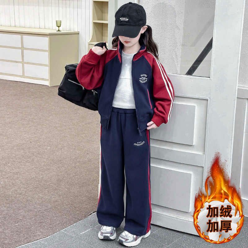 Girls Korean Zipper Sweatshirt Pants Set – Autumn Winter Kids Fashion Nepal | Tudoholic