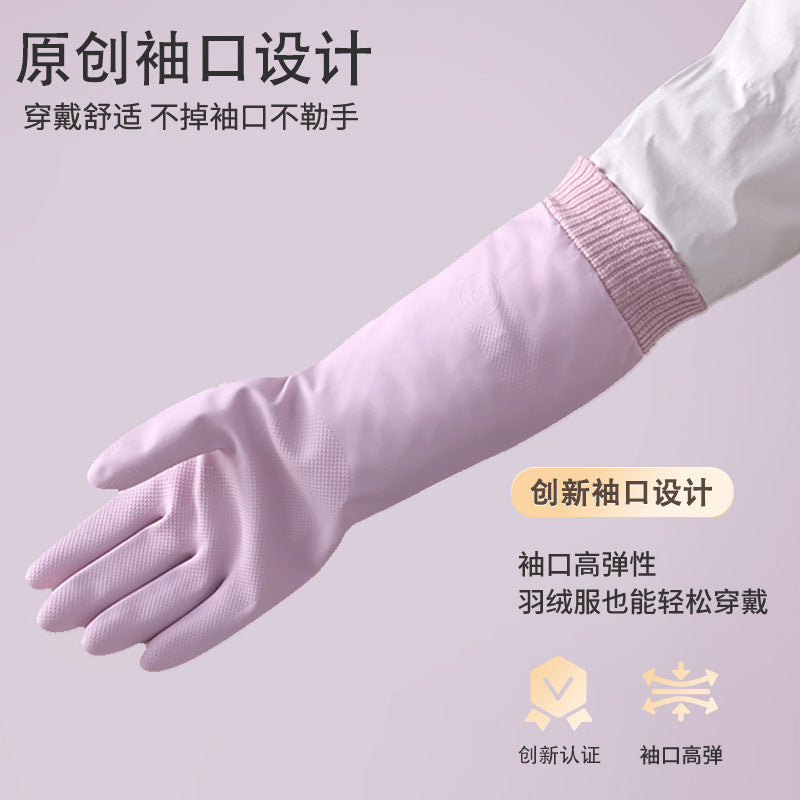 Hooked Fleece-Lined Dishwashing Gloves – Thick & Durable