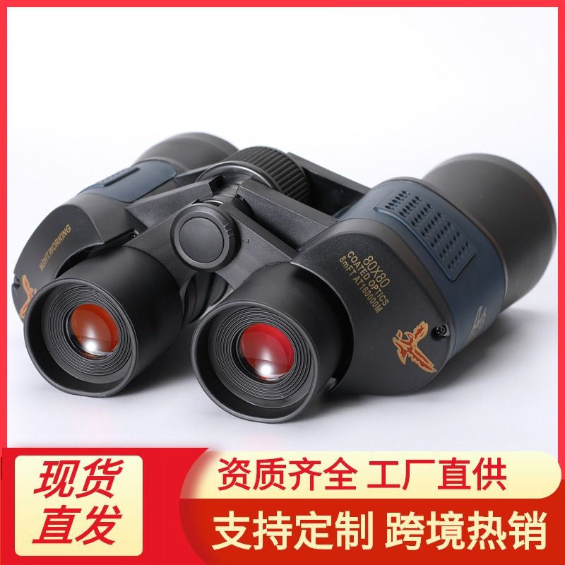 80×80 HD High-Power Binoculars Wide View Night Vision