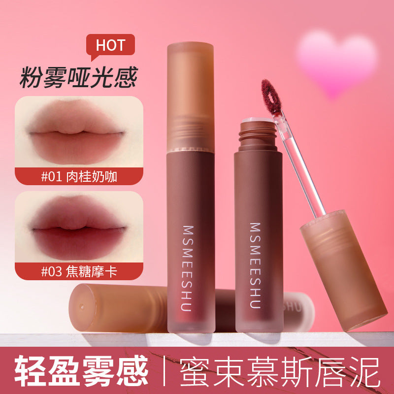 Honey Bundle Mu Si Soft Mist Matte Lip Mud Milk Tea Color