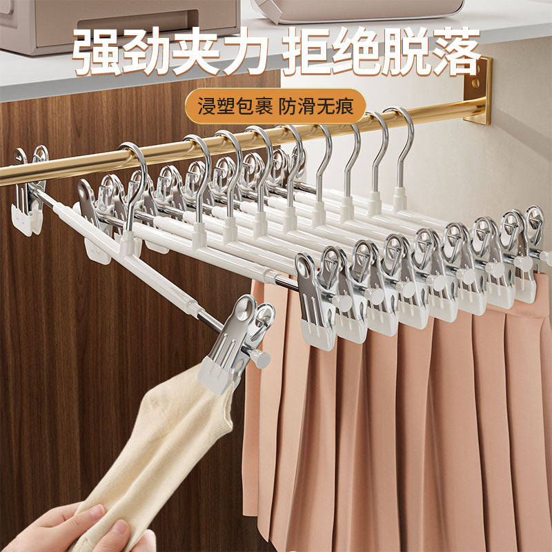 Plastic-Coated Non-Slip Pants & Skirt Hanger – Multifunctional