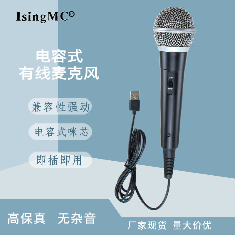 USB Wired Condenser Mic – Computer, Karaoke & Gaming Microphone