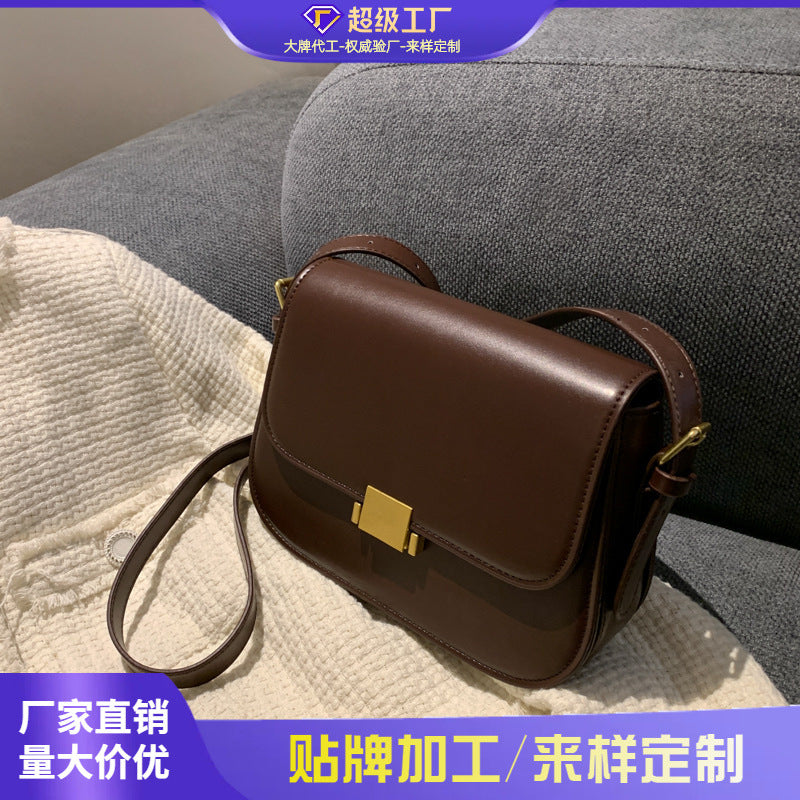 Women’s Retro Small Square Crossbody Bag – Popular Style