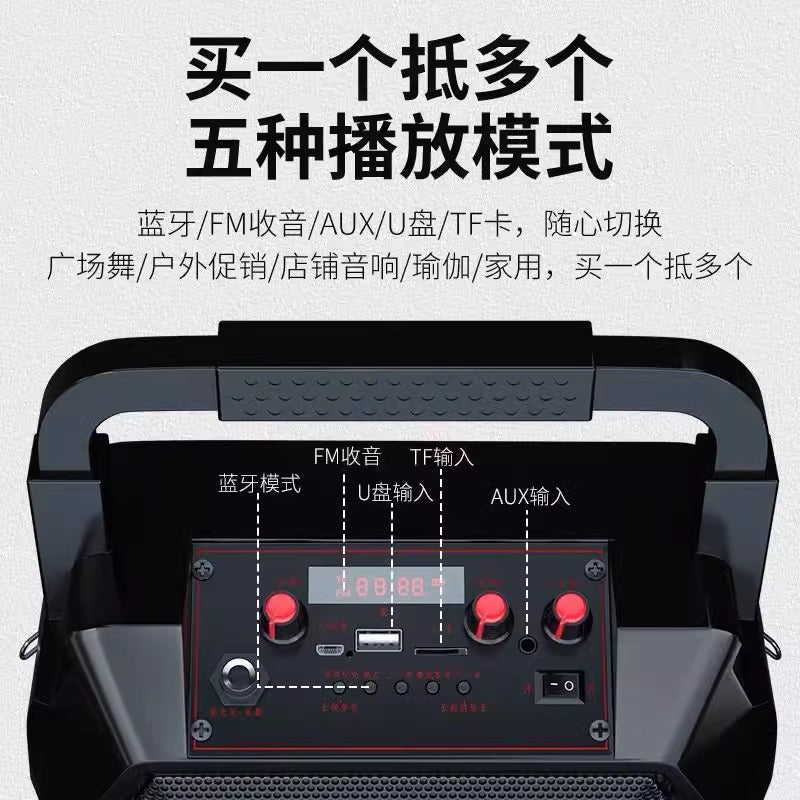 Newman K97 High Volume Bluetooth Speaker with Subwoofer