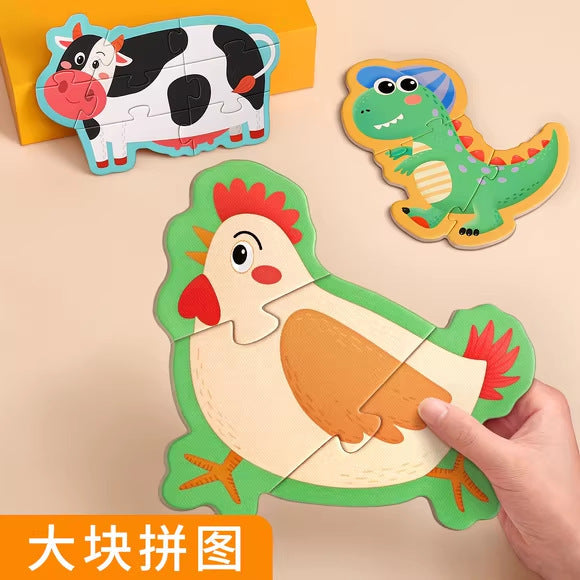 Large Animal Puzzle for Babies 0–3 Years – Early Learning