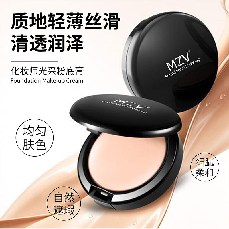 Radiant Moisturizing Foundation Cream for Brightening & Contour