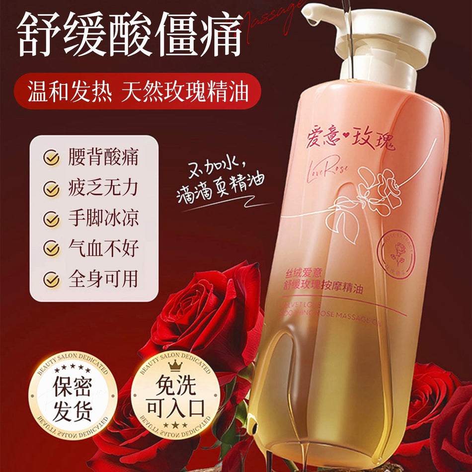 Rose Essential Massage Oil for Full Body Relaxation
