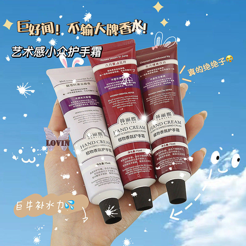 Han Lixi Live Explosions Plant Fragrance Hand Cream Gift Set