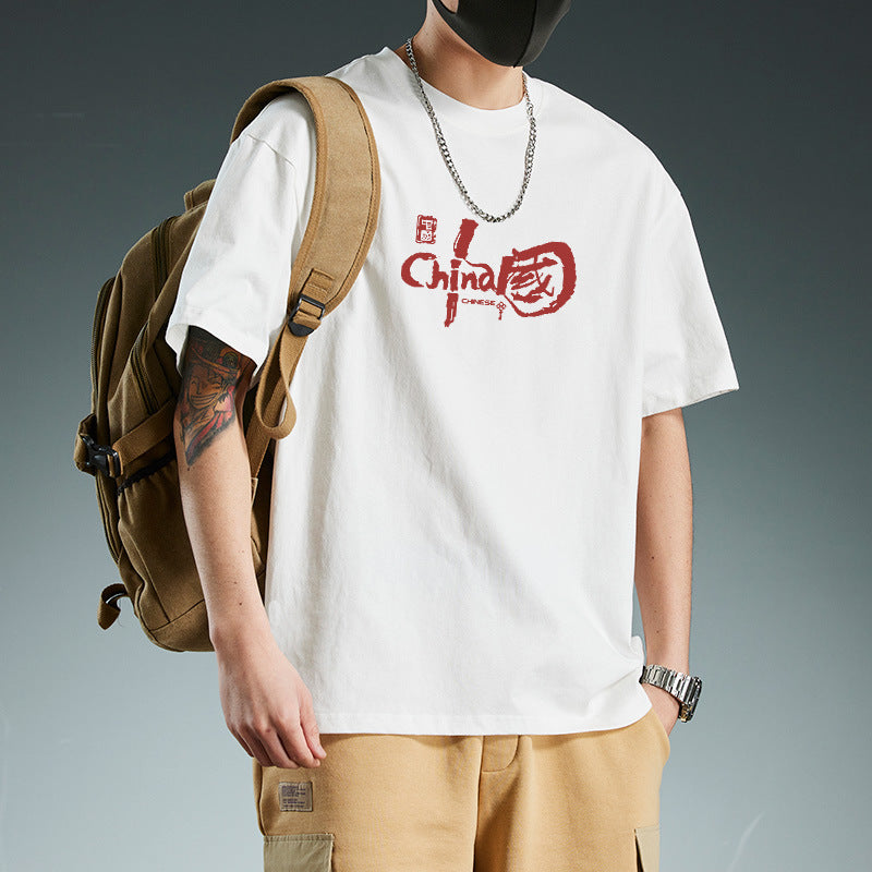 Men’s Summer Printed T-Shirt – Loose Casual Fit