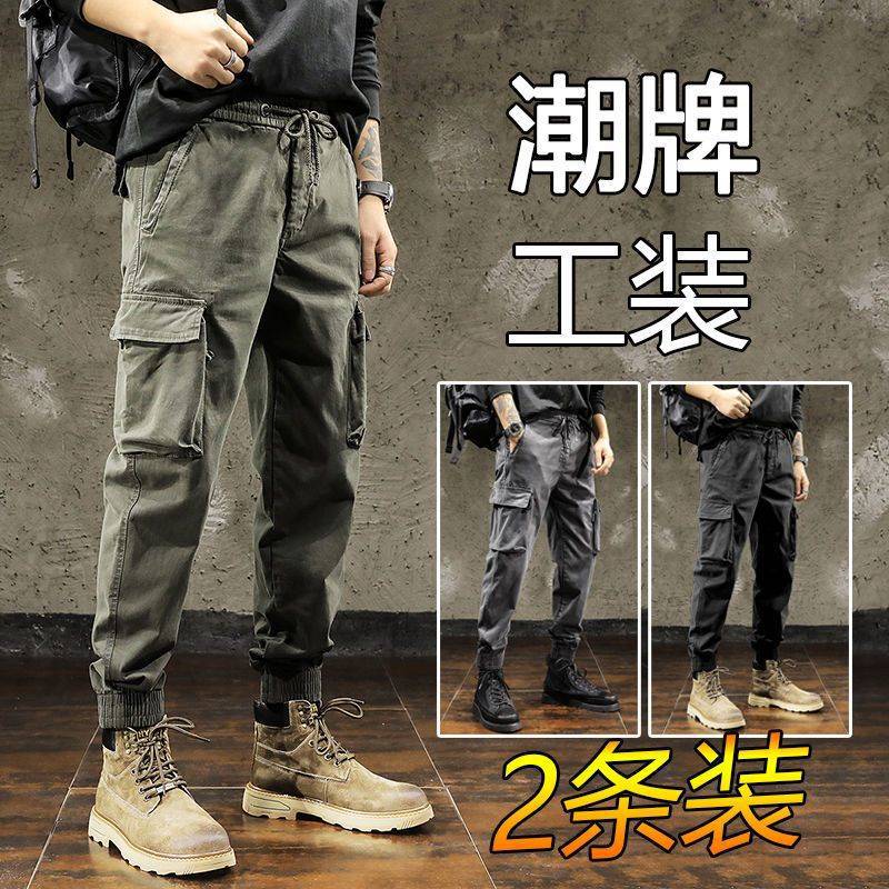 Men’s Military Green Cargo Pants – Loose & Multi-Pocket