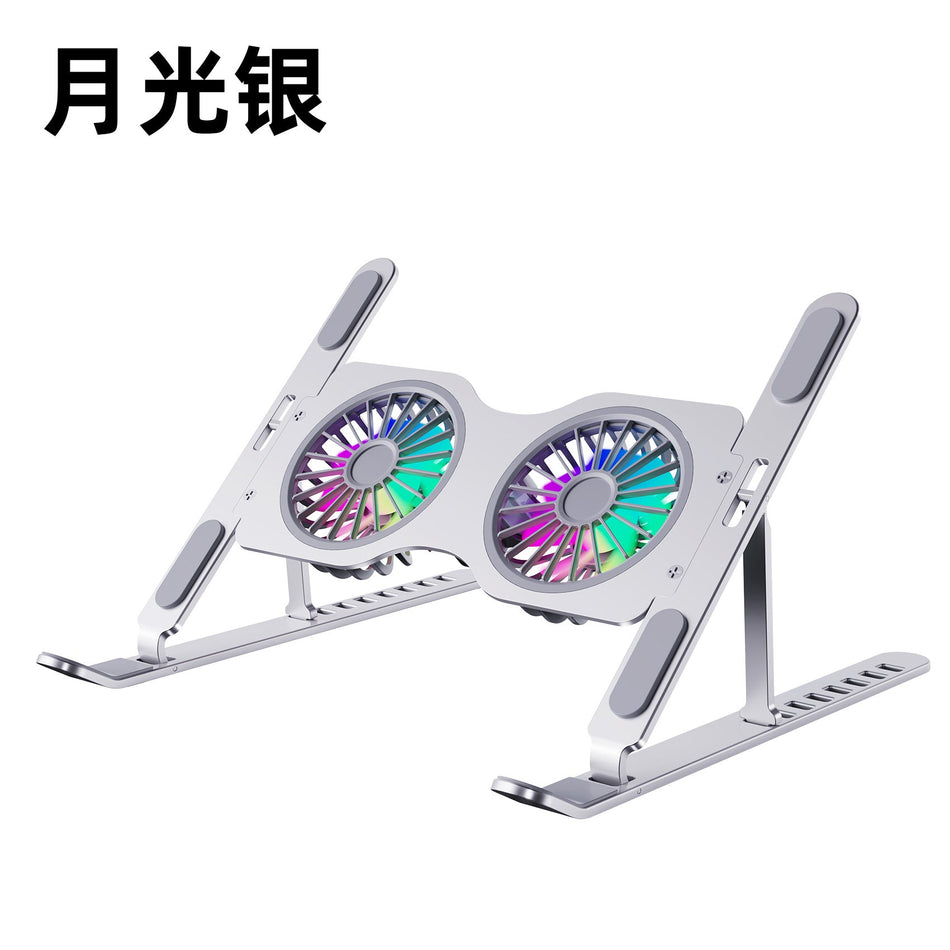 Folding Laptop Stand – Dual Fan, Aluminum Alloy