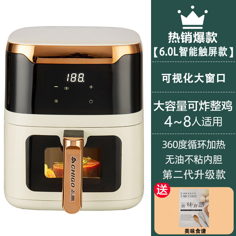 STOCK-Flip-Free Visual Smart Air Fryer - Large Size