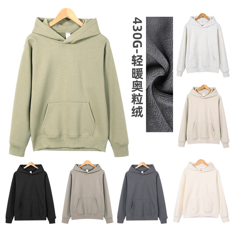 Fleece-Lined Japanese Style Hooded Sweater Men Pullover