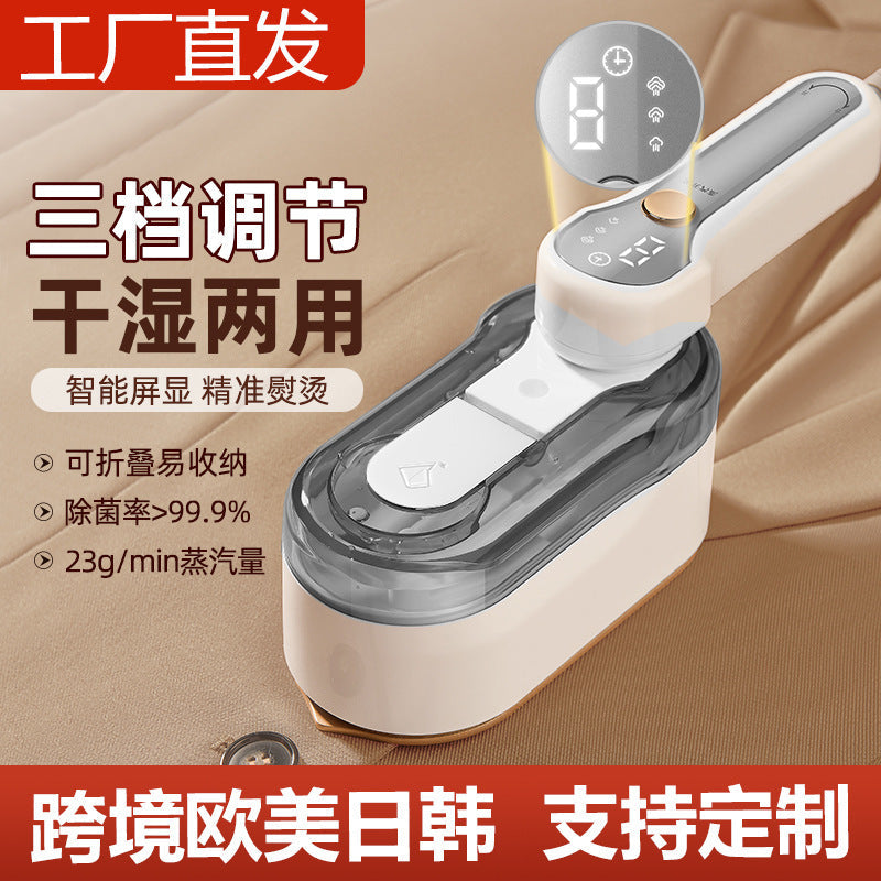 Handheld Steam Iron Mini Portable Clothes Ironing Device